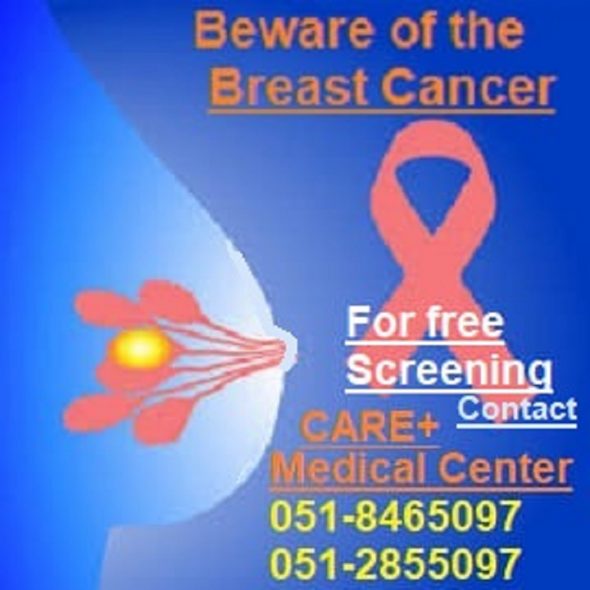 Free Breast Cancer Screening Care Plus Hospital